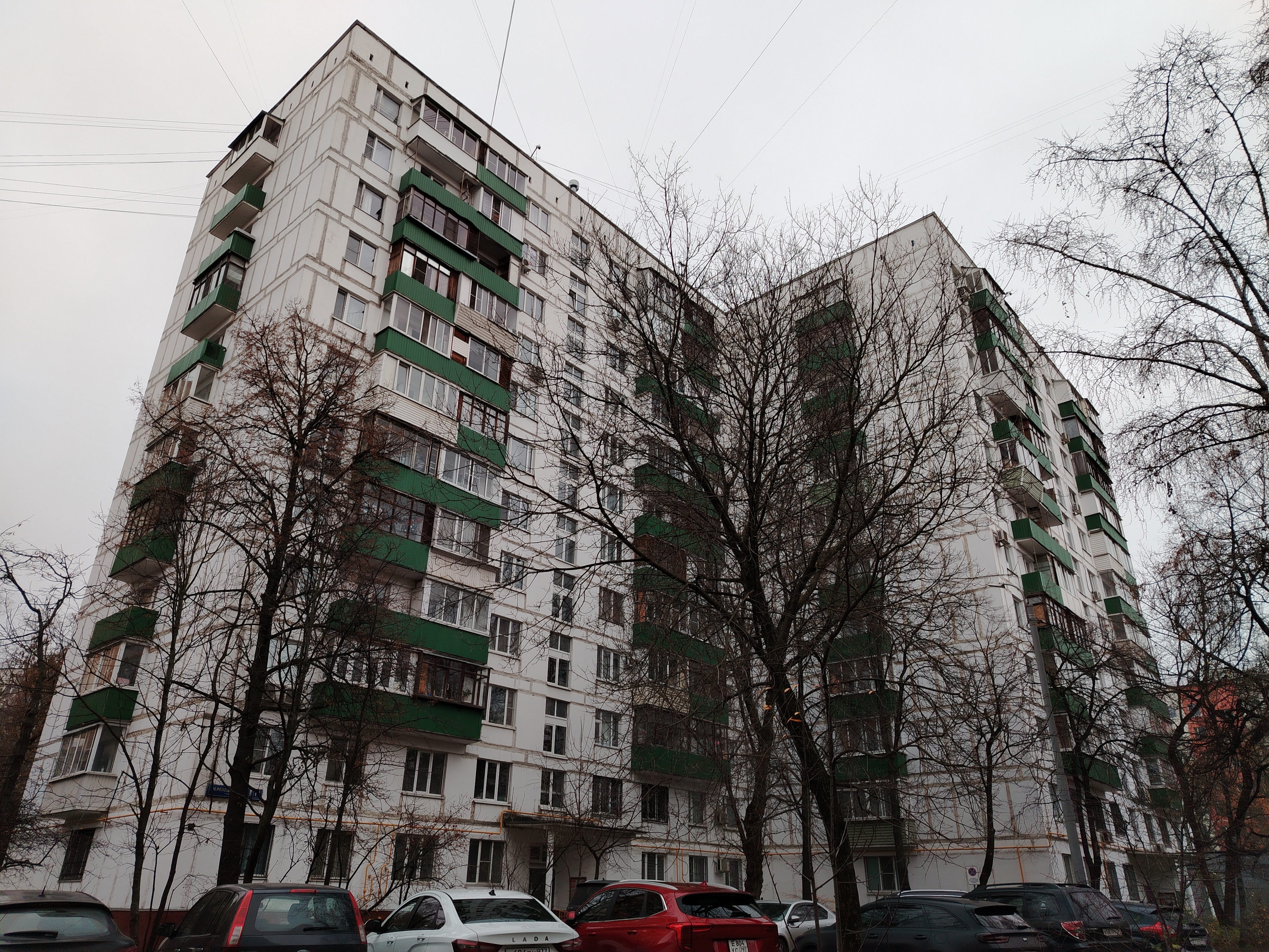 ГП16975024.Квартира.Общий фасад здания_3.jpg