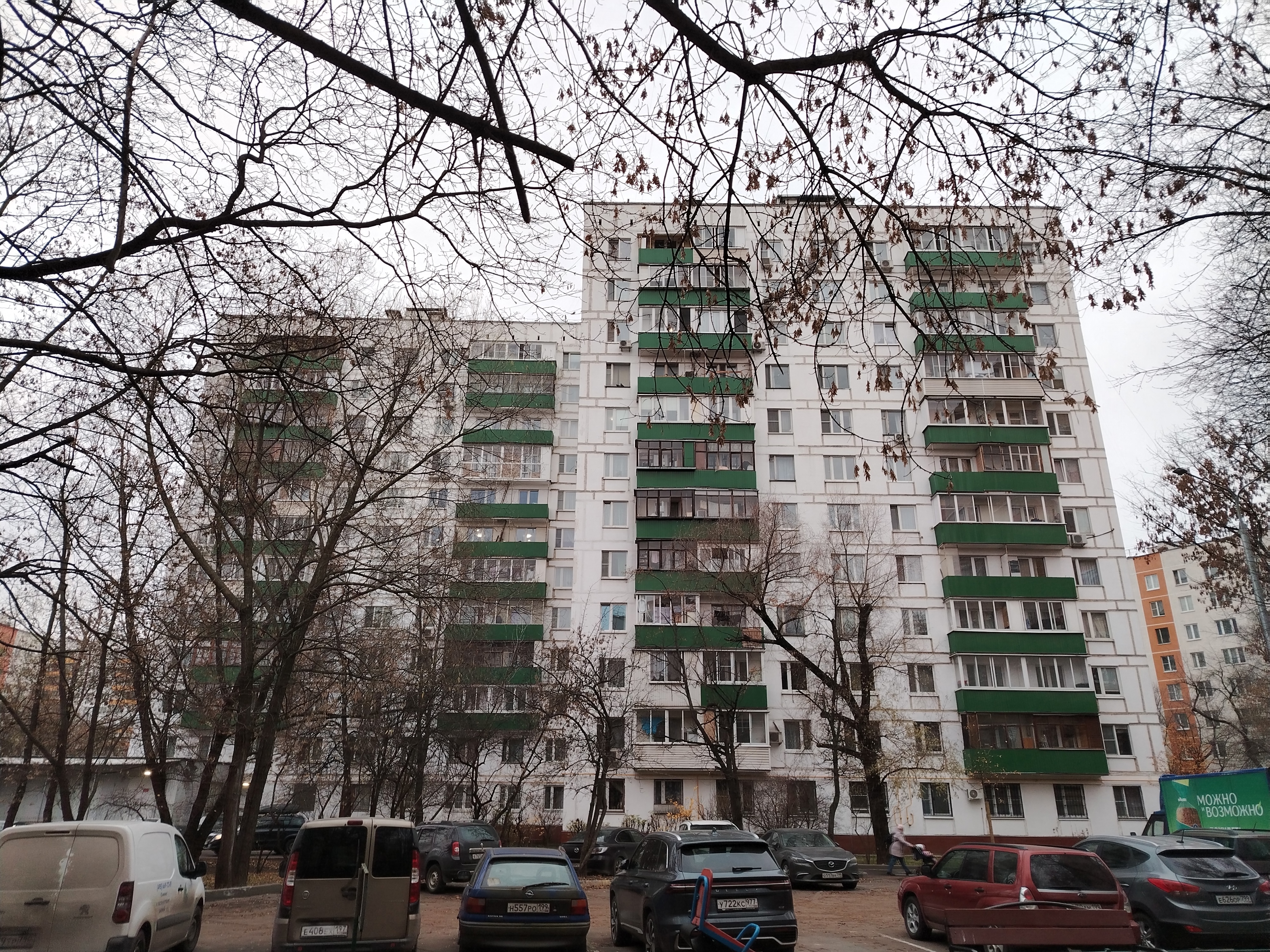 ГП16975024.Квартира.Общий фасад здания_6.jpg