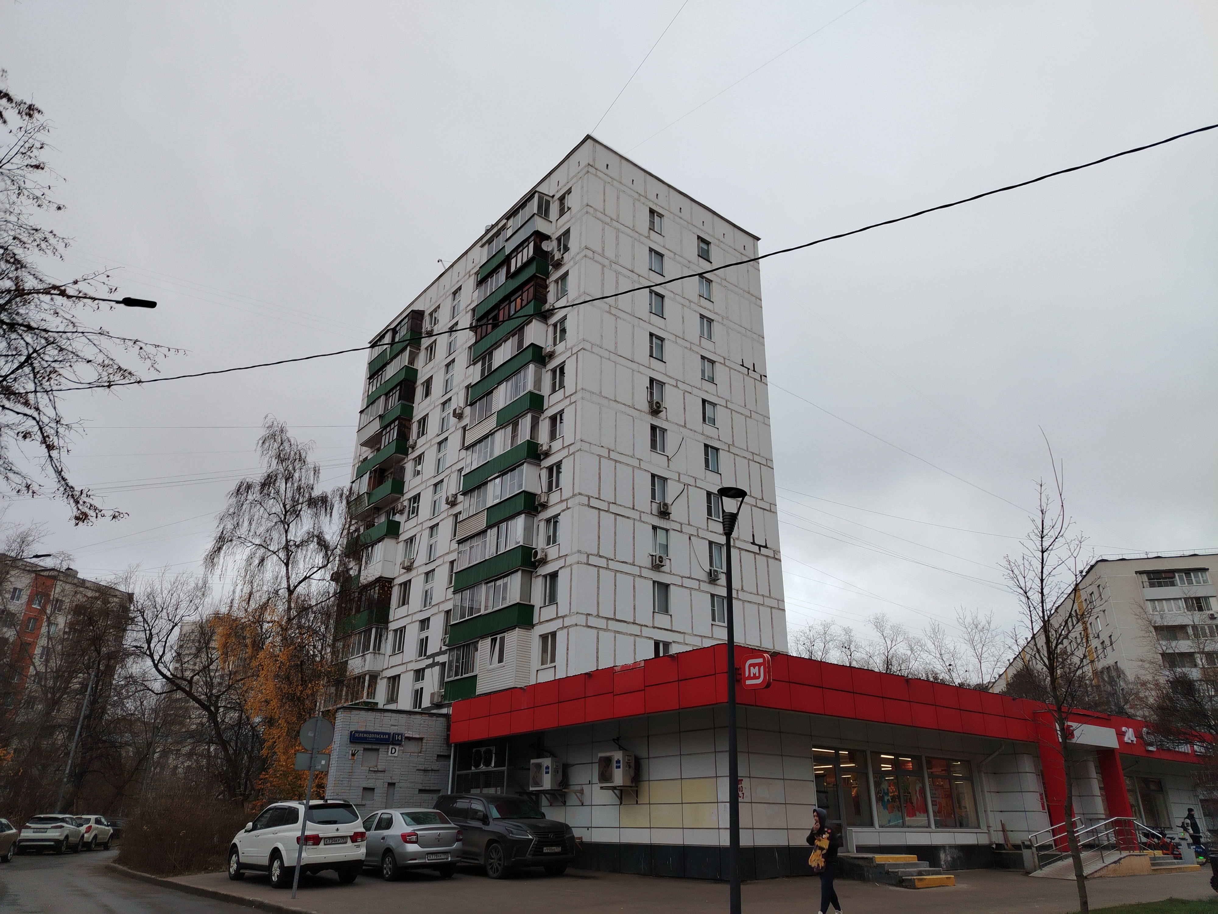 ГП16975024.Квартира.Общий фасад здания_9.jpg