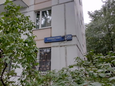 ГП16966432.Квартира.Общий фасад здания_4.jpg