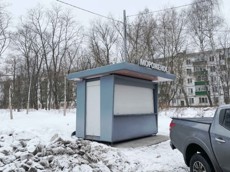 ГП16819006.Нестационарный объект_Киоск.Внешний вид объекта_3.jpg