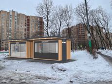 ГП16819006.Нестационарный объект_Киоск.Фотомонтаж объектов по указанному адресу.jpg