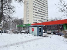 ГП16819597.Нестационарный объект_Киоск.Внешний вид объекта_3.jpg