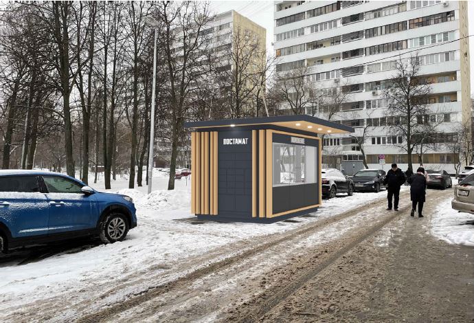 ГП16819597.Нестационарный объект_Киоск.Фотомонтаж объектов по указанному адресу.jpg