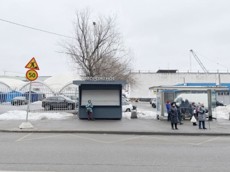 ГП16819545.Нестационарный объект_Киоск.Внешний вид объекта_4.jpg