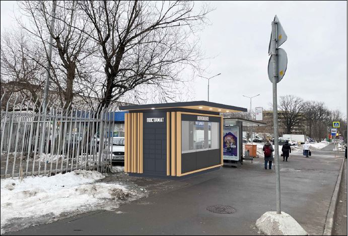 ГП16819545.Нестационарный объект_Киоск.Фотомонтаж объектов по указанному адресу.jpg