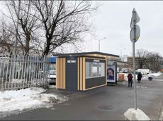 ГП16819545.Нестационарный объект_Киоск.Фотомонтаж объектов по указанному адресу.jpg