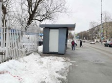 ГП16819545.Нестационарный объект_Киоск.Внешний вид объекта_2.jpg