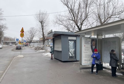 ГП16819545.Нестационарный объект_Киоск.Внешний вид объекта.jpg