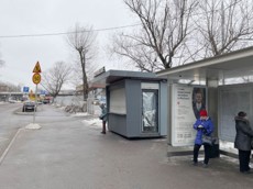 ГП16819545.Нестационарный объект_Киоск.Внешний вид объекта.jpg