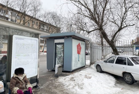 ГП16819545.Нестационарный объект_Киоск.Внешний вид объекта_3.jpg