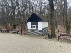 ГП16841835.Нестационарный объект_Киоск.Внешний вид объекта_3.jpg