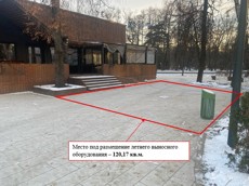 ГП16884814.Нестационарный объект_Павильон.Внешний вид объекта.jpg