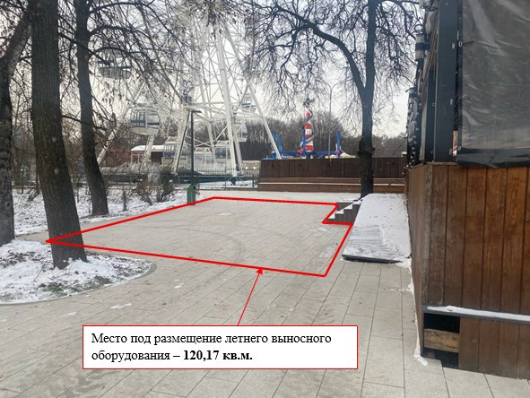 ГП16884814.Нестационарный объект_Павильон.Внешний вид объекта_3.jpg