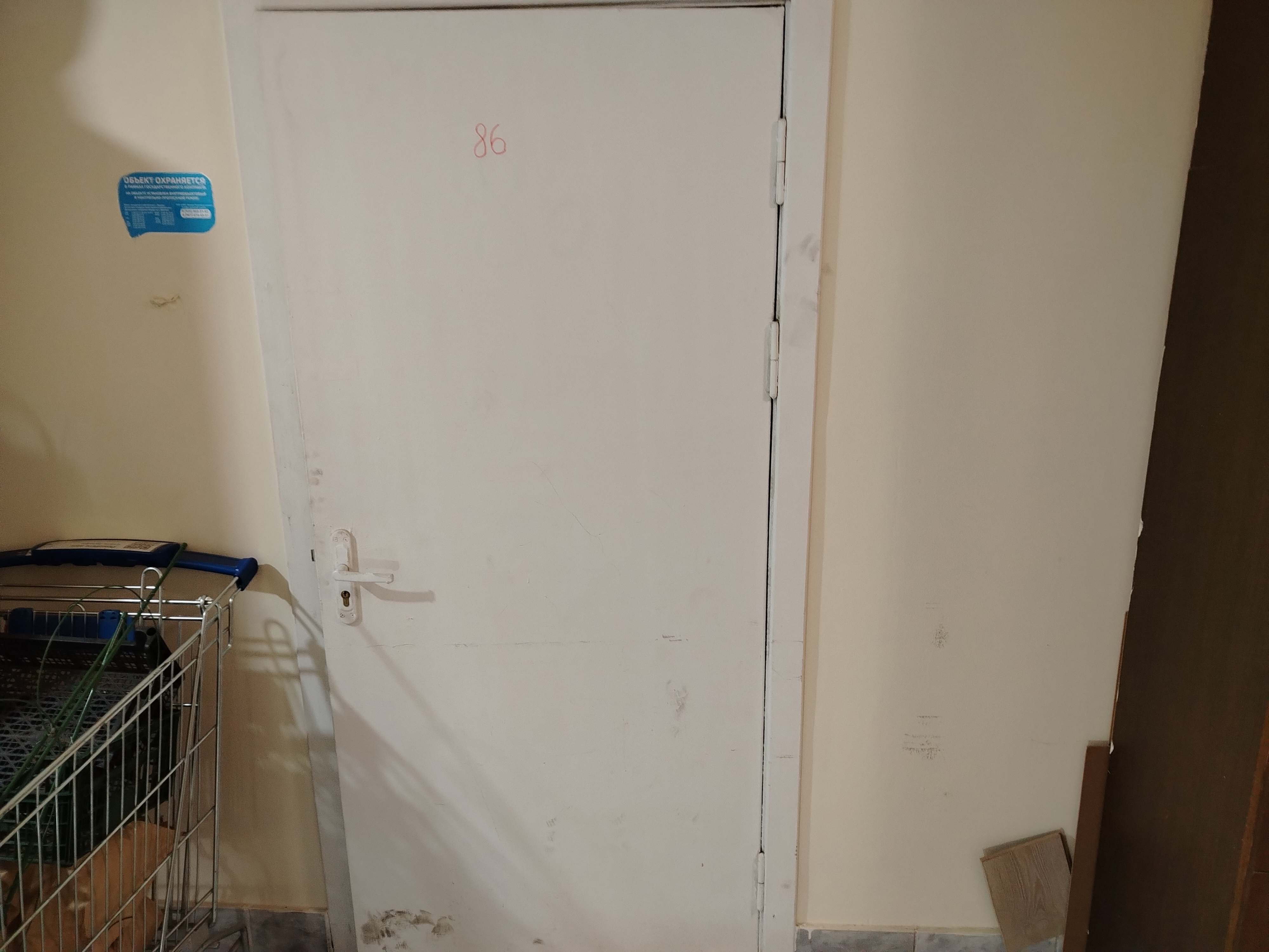 ГП16974860.Квартира.Входная группа объекта.jpg