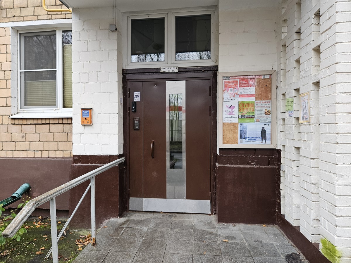 ГП16975606.Квартира.Входная группа объекта_2.jpg