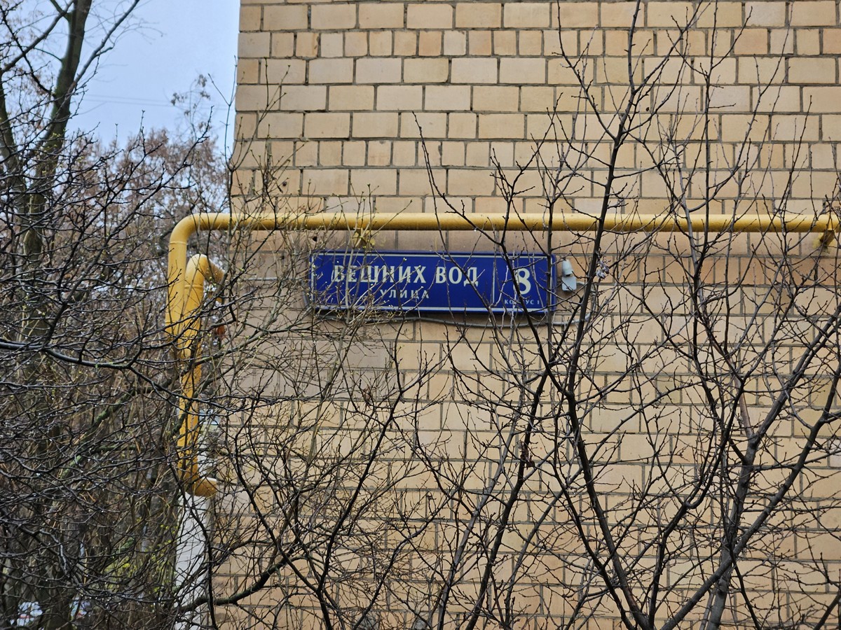 ГП16975606.Квартира.Общий фасад здания_3.jpg