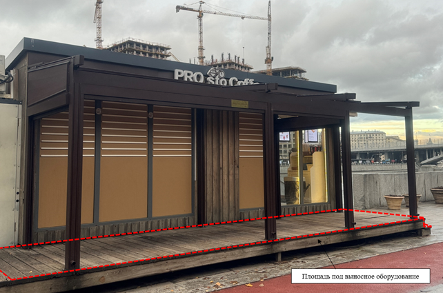 ГП16846986.Нестационарный объект_Павильон.Внешний вид объекта.png