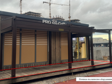 ГП16846986.Нестационарный объект_Павильон.Внешний вид объекта.png