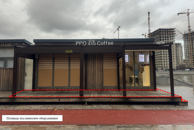 ГП16846986.Нестационарный объект_Павильон.Внешний вид объекта_2.png