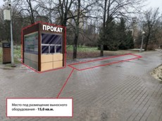 ГП16933232.Нестационарный объект_Киоск.Фотомонтаж объектов по указанному адресу.jpg