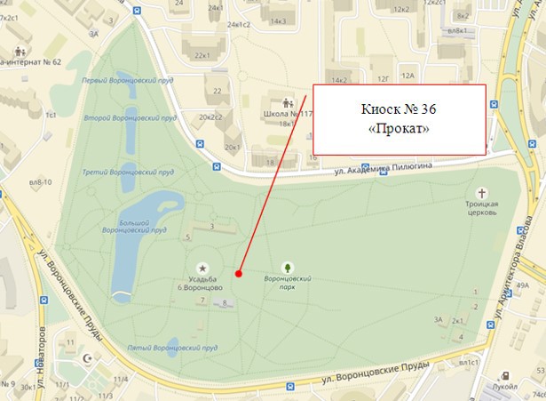 ГП16933232.Нестационарный объект_Киоск.Участок, на котором размещается объект.jpg