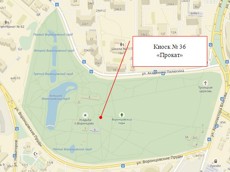 ГП16933232.Нестационарный объект_Киоск.Участок, на котором размещается объект.jpg