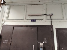 ГП16975607.Квартира.Входная группа объекта_4.jpg