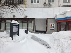 ГП16986249.Нежилое помещение.Входная группа объекта.jpg