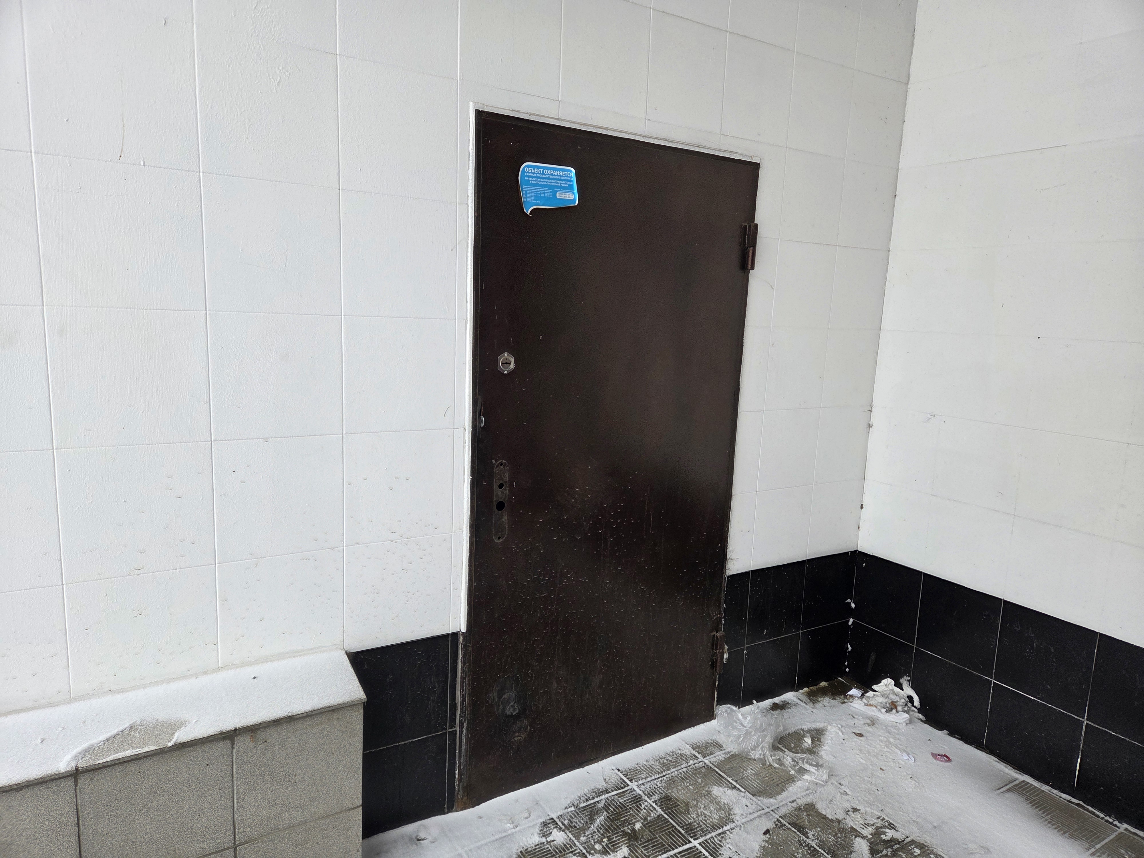 ГП16986249.Нежилое помещение.Входная группа объекта_2.jpg