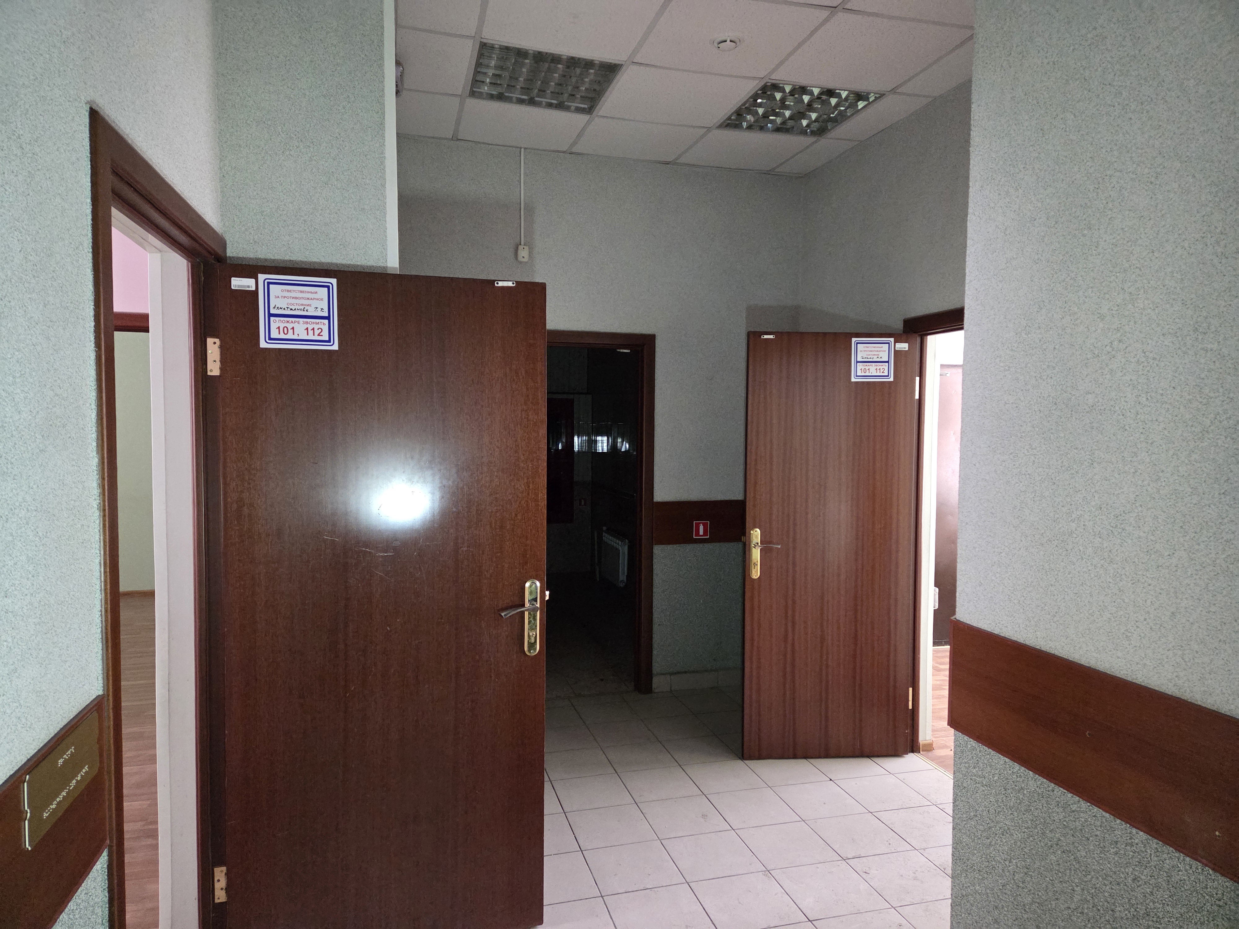 ГП16986249.Нежилое помещение.Каждое помещение_комната, входящее в состав реализуемого объекта .jpg
