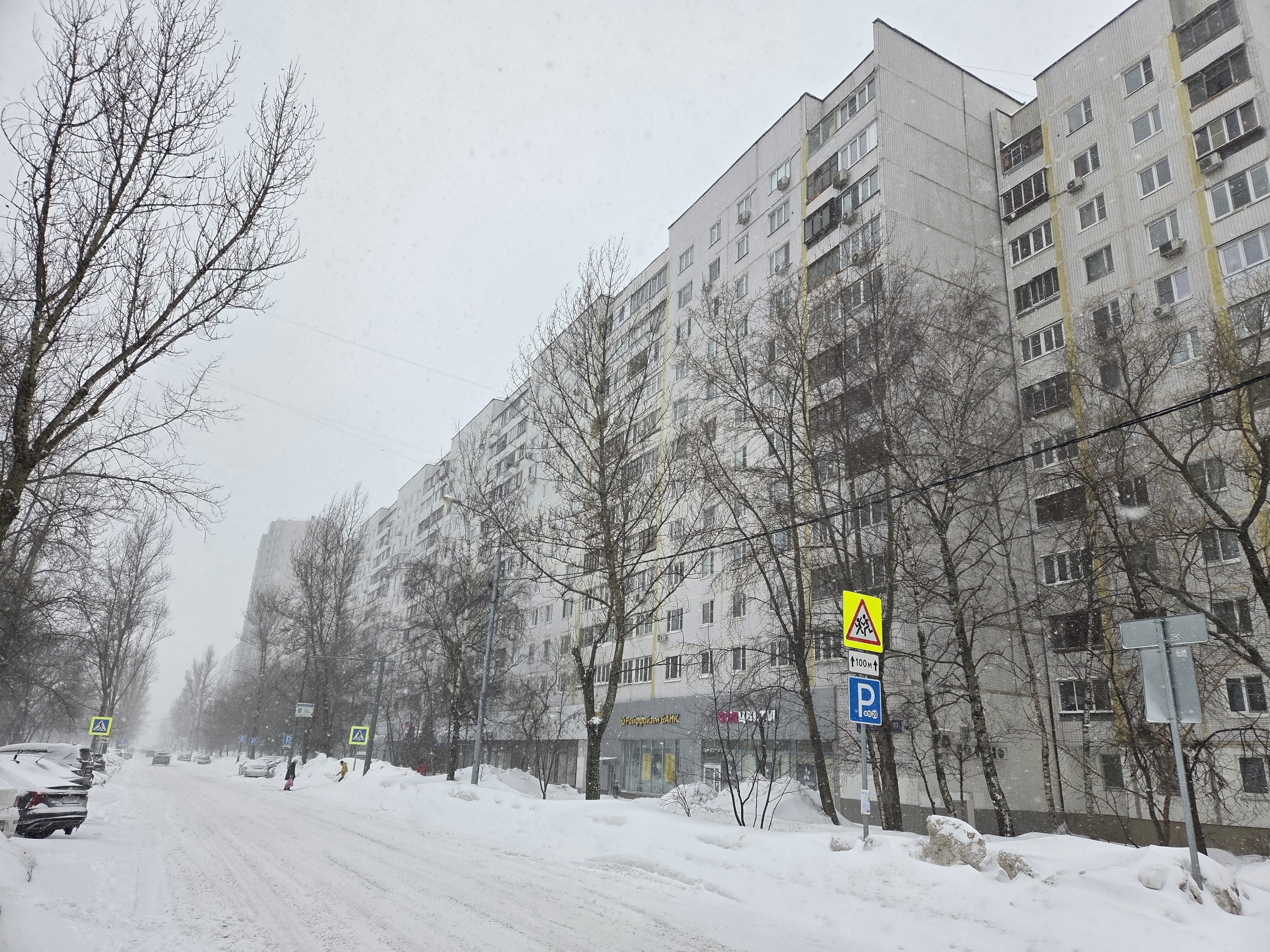 ГП16986249.Нежилое помещение.Общий фасад здания_2.jpg