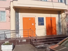 ГП16975476.Нежилое помещение.Входная группа объекта_5.jpg