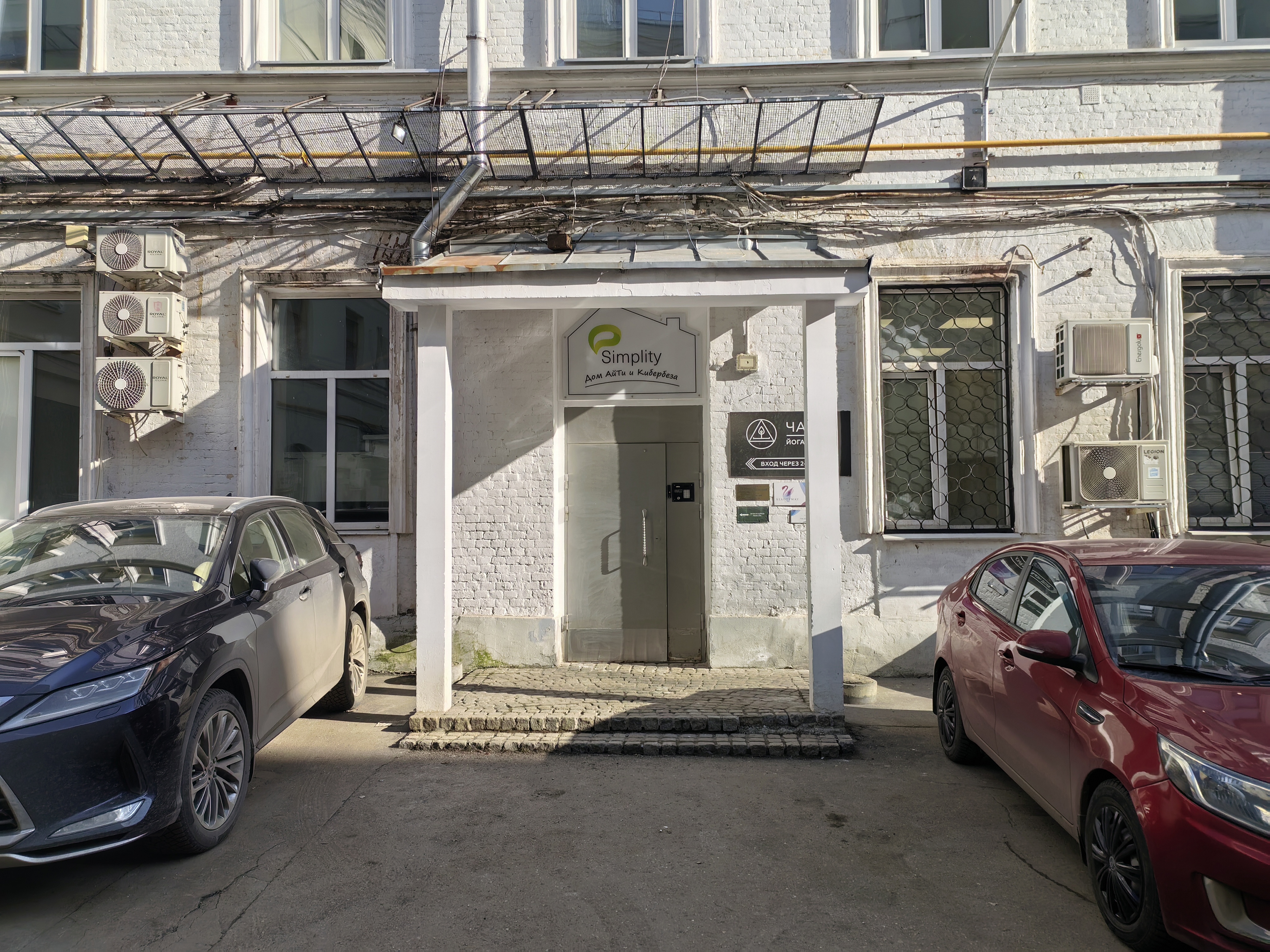 ГП16989809.Нежилое помещение.Входная группа объекта.jpg