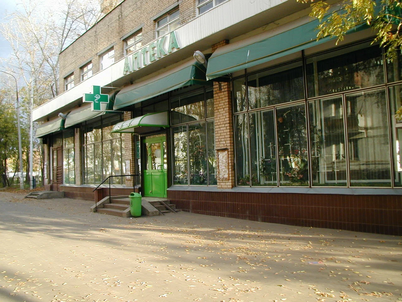 ГП16949714.Акции_доли.Общий вид объекта.png