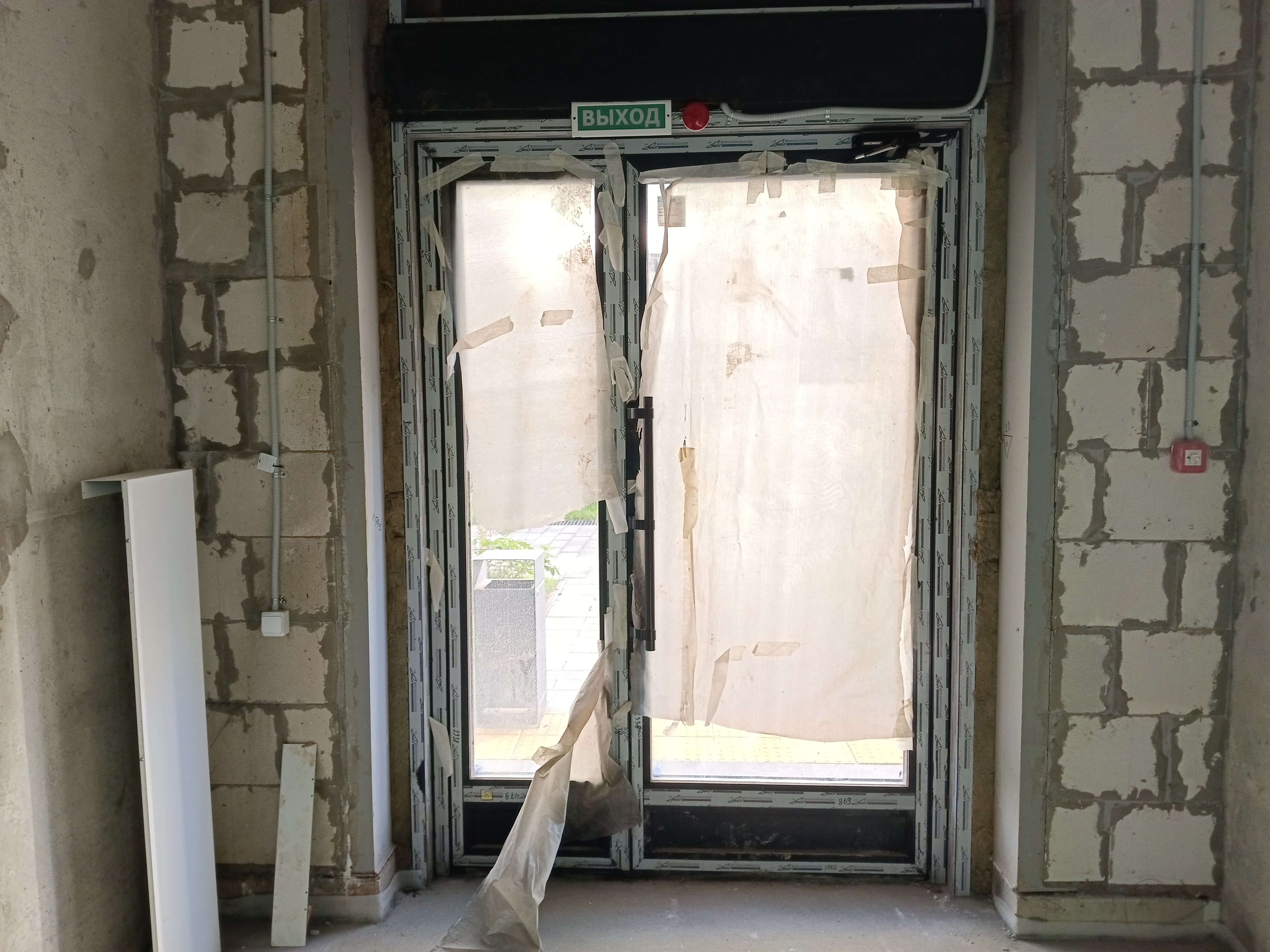 ГП16970701.Нежилое помещение.Каждое помещение_комната, входящее в состав реализуемого объекта _10.jpg