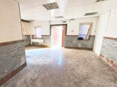ГП16993344.Здание.Помещения, входящие в состав реализуемого объекта.jpg