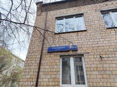 ГП16987583.Нежилое помещение.Общий фасад здания.jpg