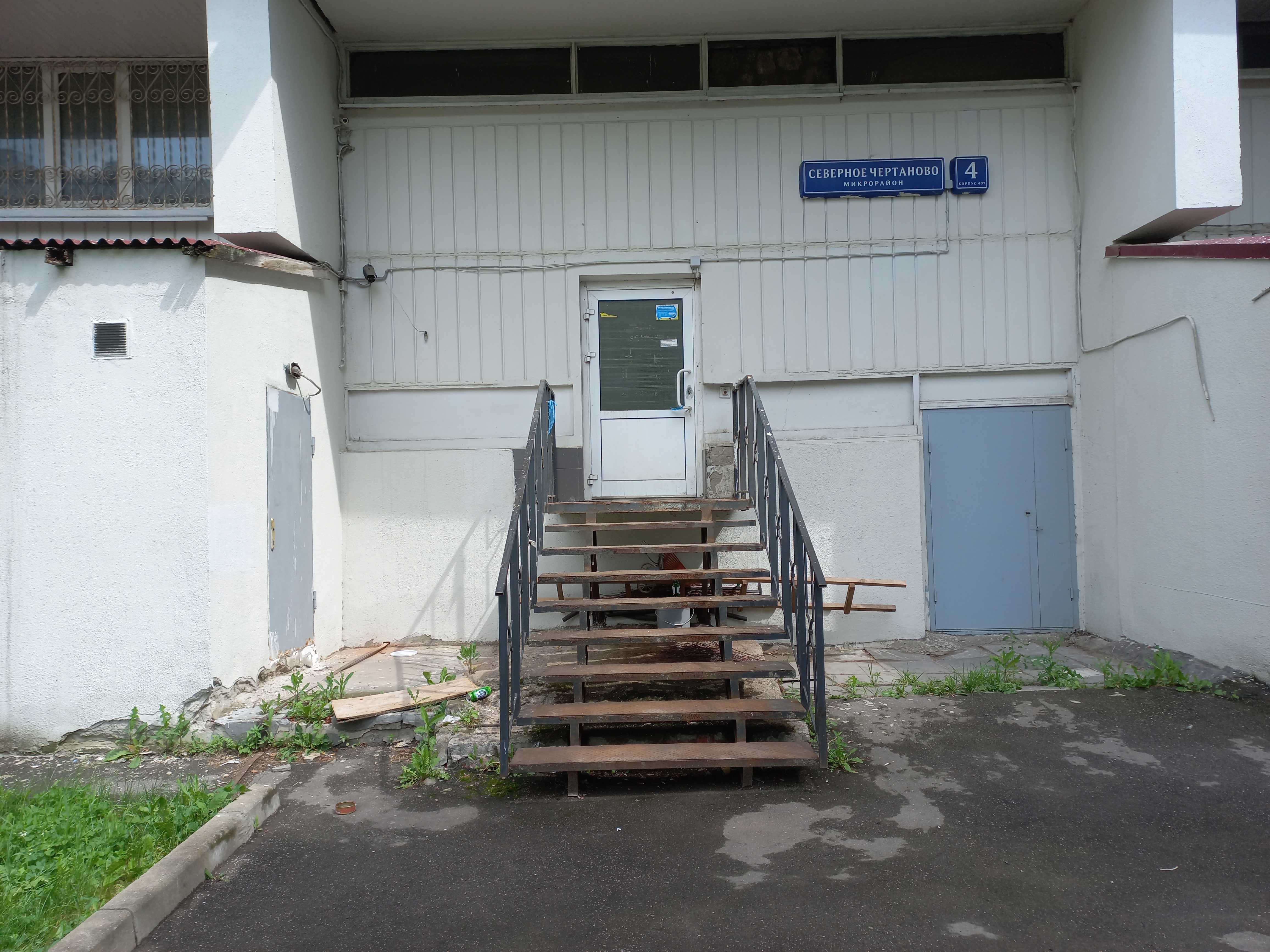 ГП16950984.Нежилое помещение.Входная группа объекта.jpg