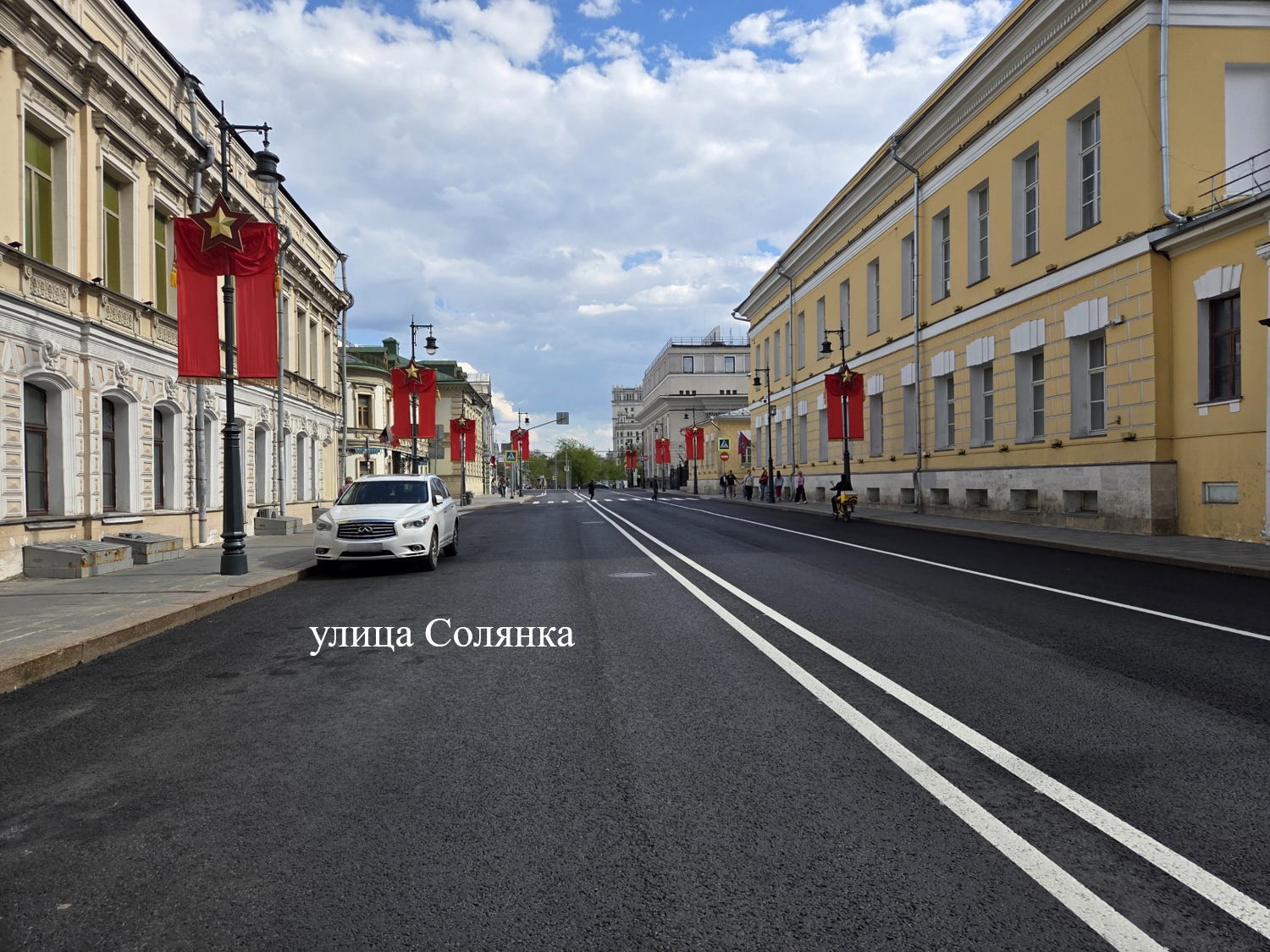 ГП16996129.Здание.Близлежащие дороги или автомагистрали с указанием их наименований_2.png