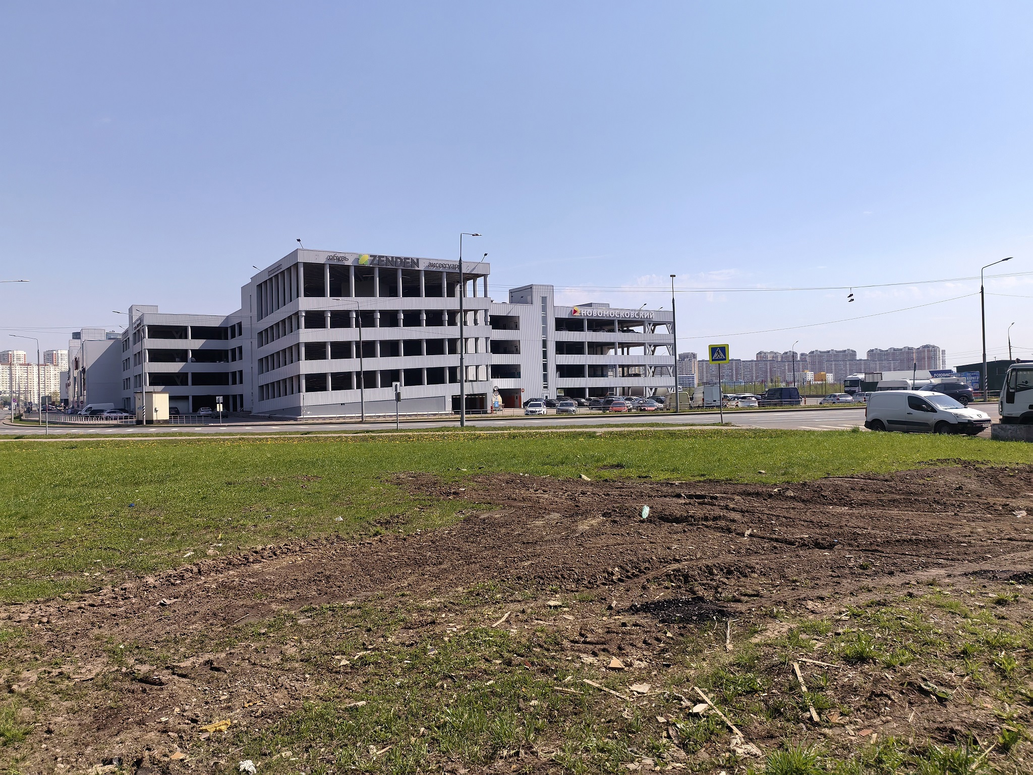 ГП16992287.Земельный участок.Общий вид объекта_4.jpg