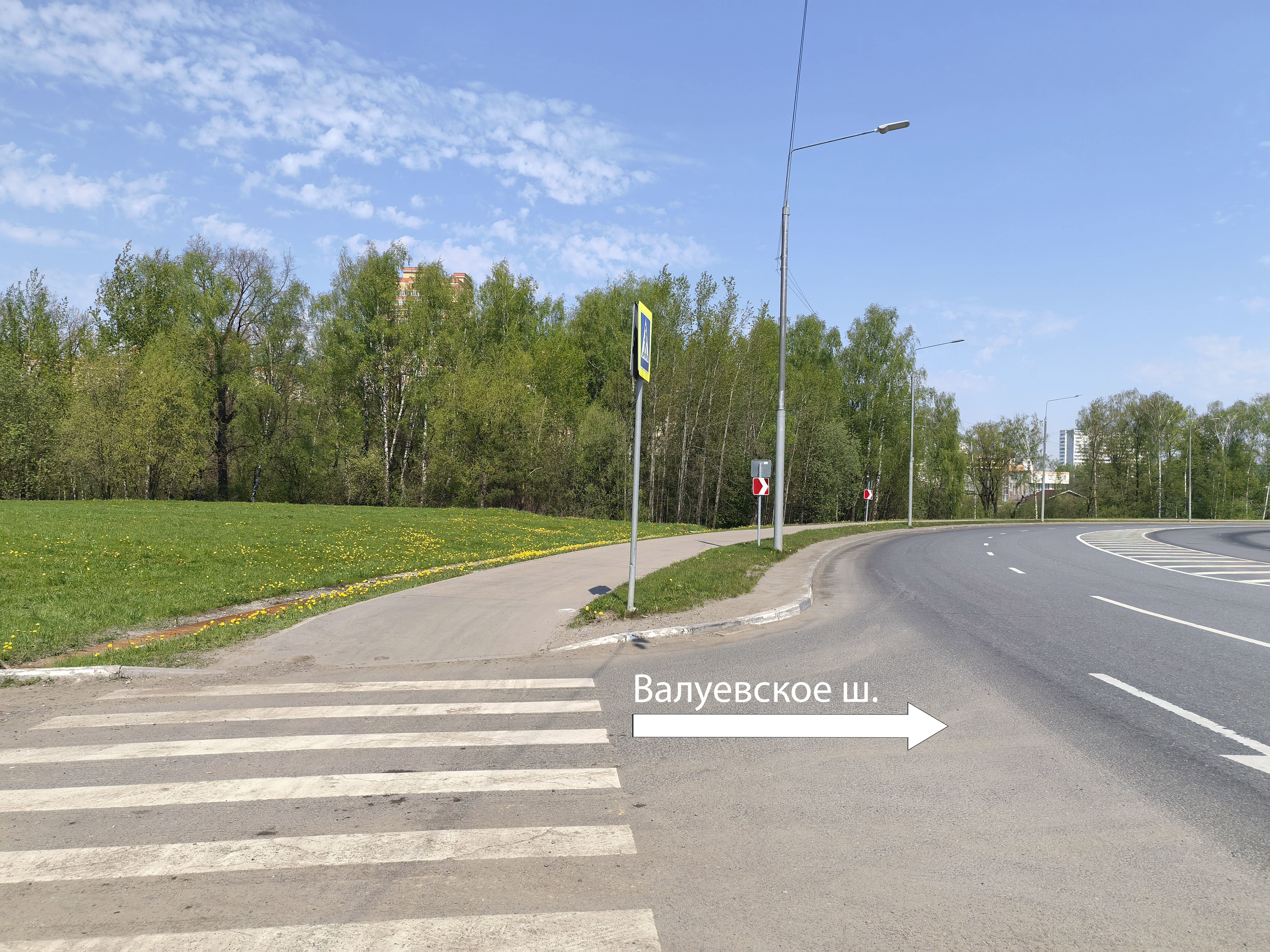 ГП16992287.Земельный участок.Подъездные пути_2.jpg