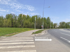 ГП16992287.Земельный участок.Подъездные пути_2.jpg