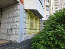 ГП16995447.Нежилое помещение.Фасад здания с выделенными окнами реализуемого объекта_3.png