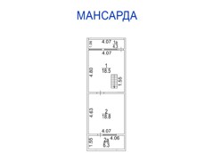ГП16994234.Здание+земельный участок.План здания_2.jpg