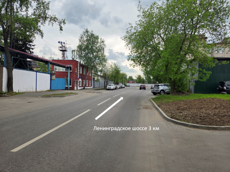 ГП16994894.Земельный участок.Подъездные пути_2.png