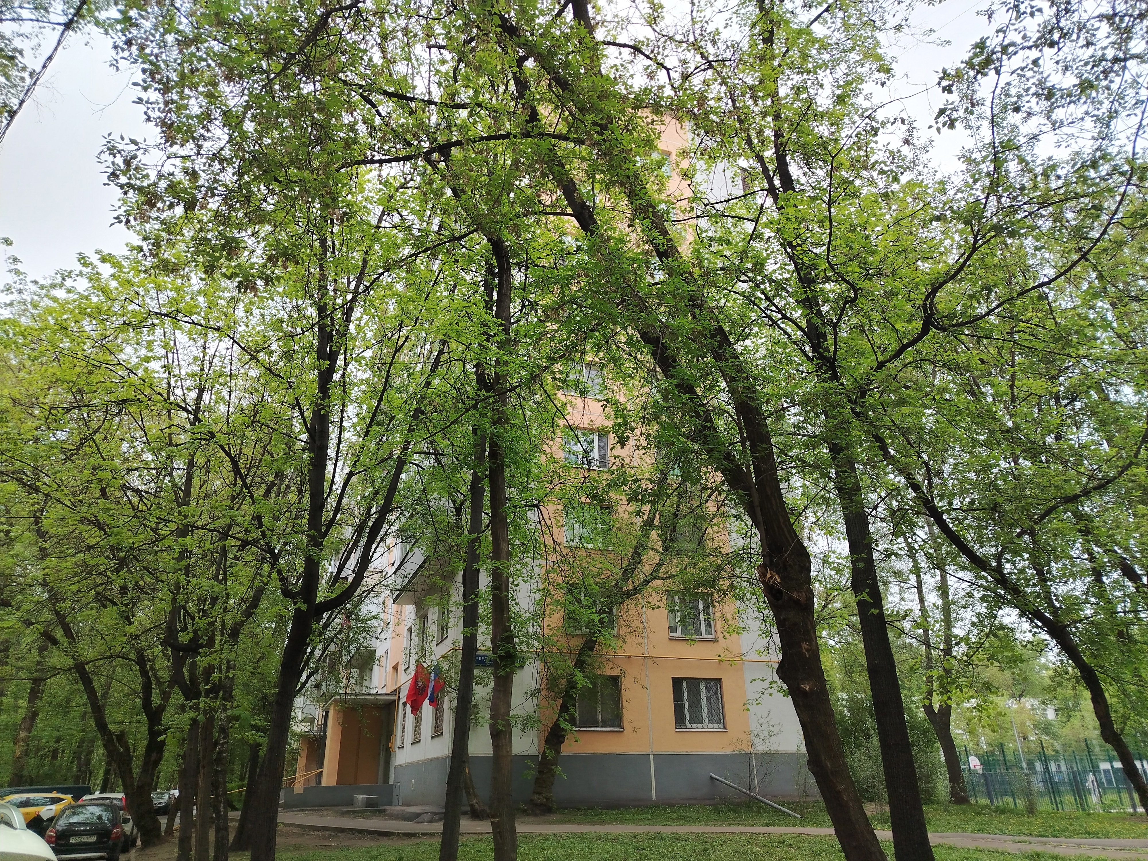 ГП16993963.Квартира.Общий фасад здания_2.jpg