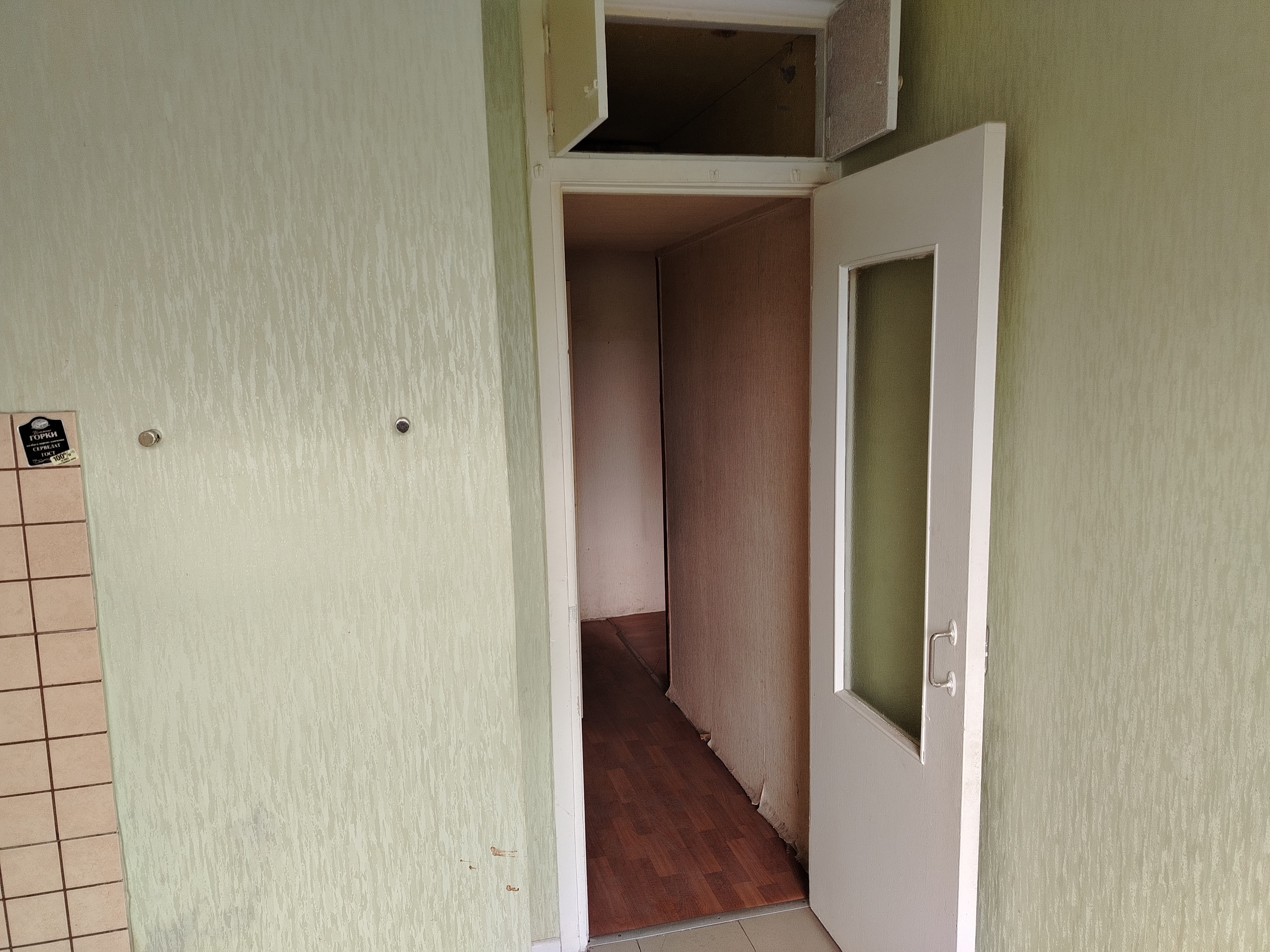 ГП16993963.Квартира.Каждое помещение_комната, входящее в состав реализуемого объекта _6.jpg