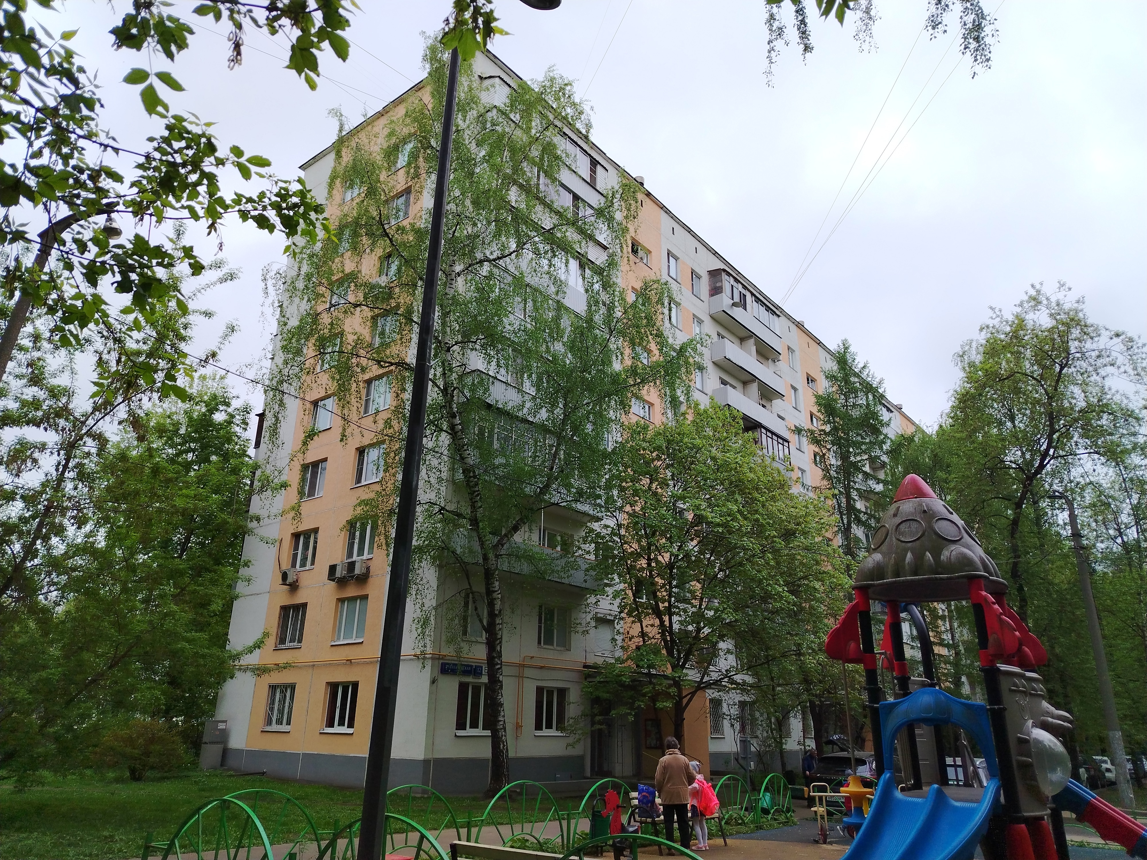 ГП16993963.Квартира.Общий фасад здания.jpg
