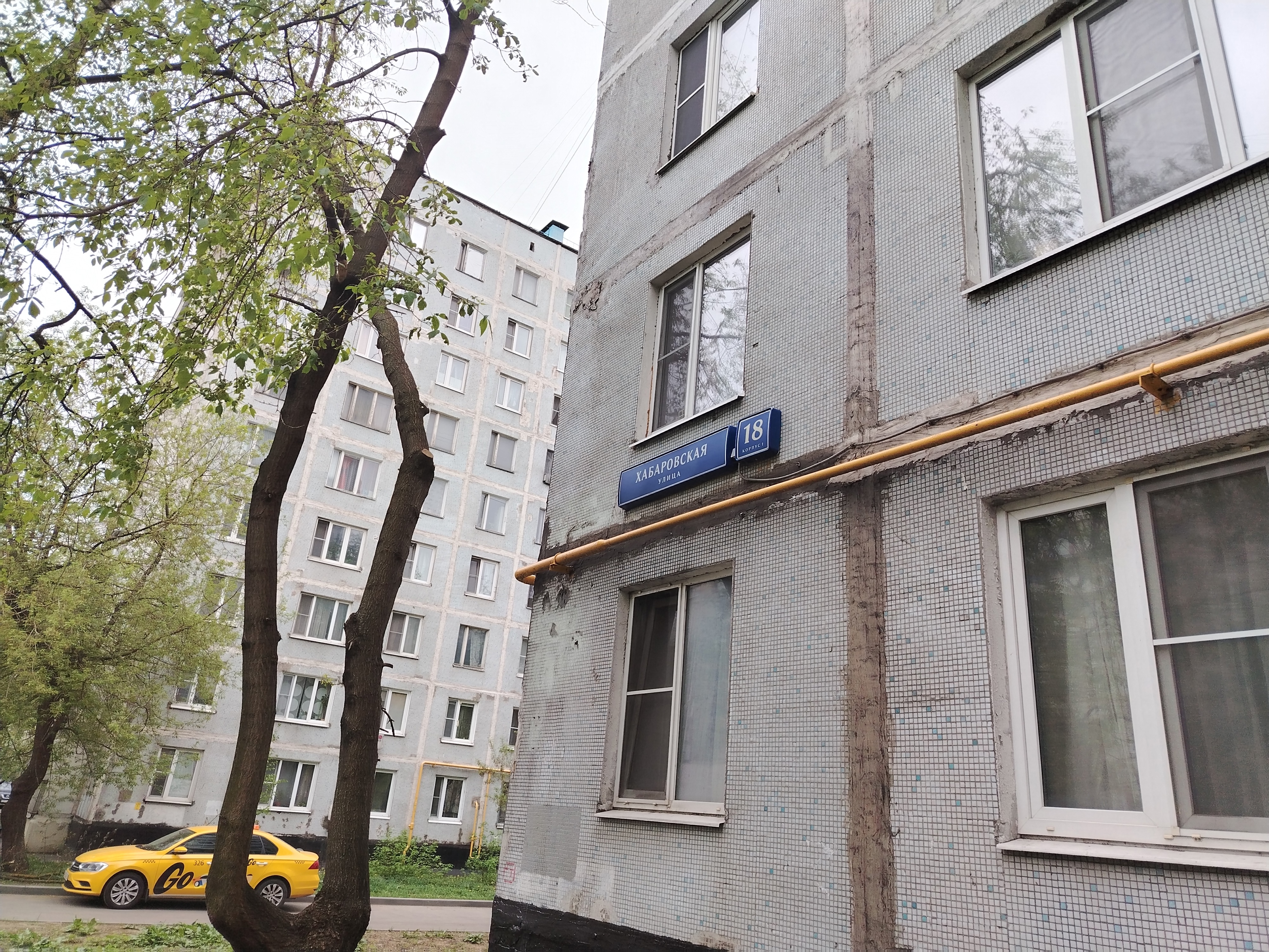ГП16993968.Квартира.Общий фасад здания_5.jpg